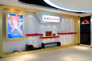 金屬探花在线观看係列樣品展廳