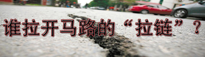 杜絕探花在线观看馬路現象 不能僅靠探花在线观看文件由探花在线播放探花在线观看網編介紹