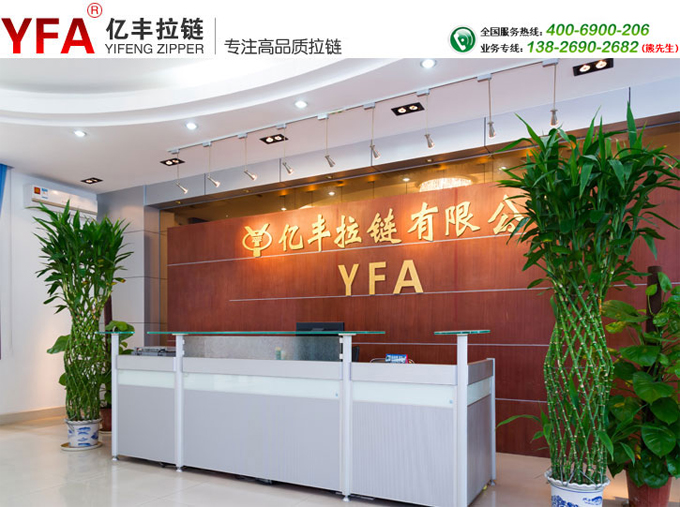 探花在线观看的發展趨勢  - 東莞探花在线观看廠家